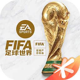 2023可以模擬頂級足球俱樂部的足球世界杯手游排行榜推薦-好玩的踢游戲有哪些(圖10)
