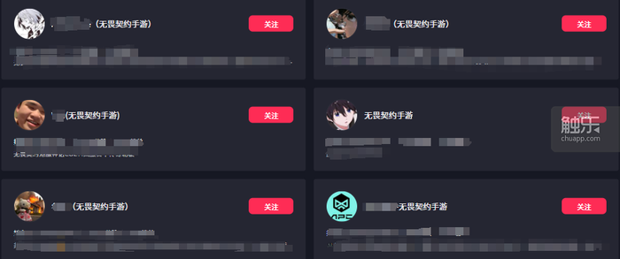 發(fā)布會(huì)壓軸出場(chǎng)騰訊或?qū)⒂瓉硐乱粋€(gè)競(jìng)技新王？(圖3)