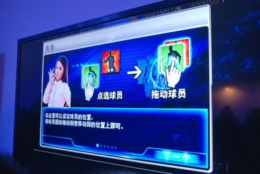 實(shí)況俱樂部有哪些游戲?qū)崨r俱樂部有哪些游戲名字(圖2)
