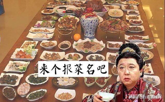 4月射擊賽道瘋了？超8款強勁新品大亂斗！都來硬剛騰訊的強項(圖9)