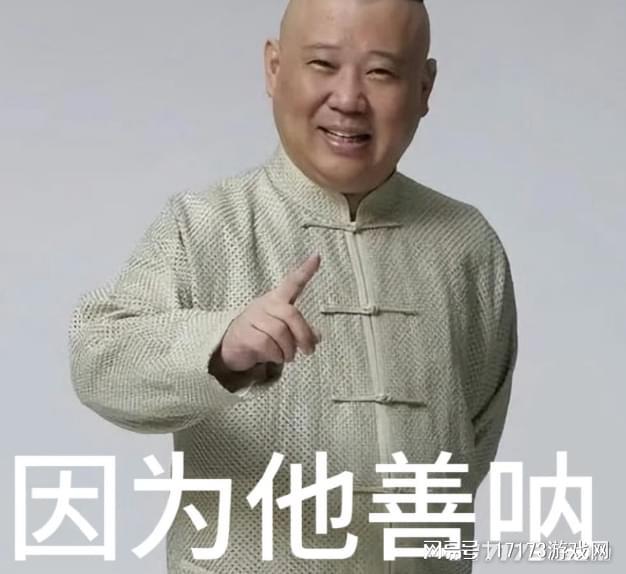 4月射擊賽道瘋了？超8款強勁新品大亂斗！都來硬剛騰訊的強項(圖10)