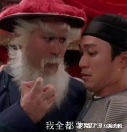 4月射擊賽道瘋了？超8款強勁新品大亂斗！都來硬剛騰訊的強項(圖13)