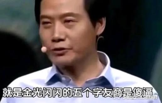 4月射擊賽道瘋了？超8款強勁新品大亂斗！都來硬剛騰訊的強項(圖16)