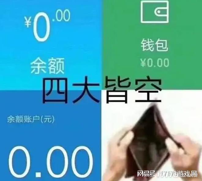 4月射擊賽道瘋了？超8款強勁新品大亂斗！都來硬剛騰訊的強項(圖15)