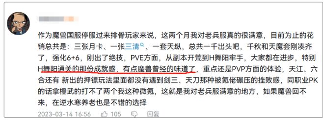 中國電競第一人！18年前蟬聯(lián)WCG冠軍如今創(chuàng)業(yè)年入千萬(圖8)