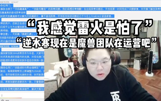 中國電競第一人！18年前蟬聯(lián)WCG冠軍如今創(chuàng)業(yè)年入千萬(圖7)