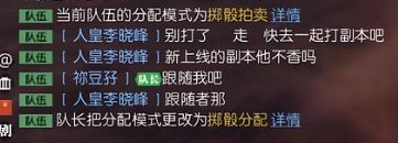 中國電競第一人！18年前蟬聯(lián)WCG冠軍如今創(chuàng)業(yè)年入千萬(圖13)