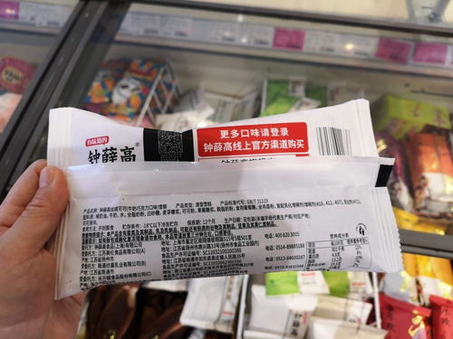 列隊(duì)游戲有哪些名字列隊(duì)游戲有哪些名字可以玩(圖2)