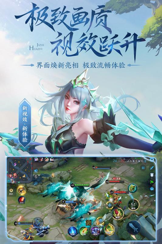 列隊(duì)游戲有哪些名字列隊(duì)游戲有哪些名字可以玩(圖3)
