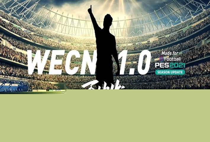 實(shí)況足球2021wecn整合版 v簡(jiǎn)體中文硬盤免費(fèi)版