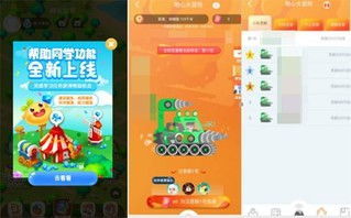 私人趣味游戲有哪些私人趣味游戲有哪些軟件(圖3)