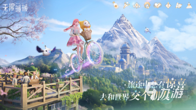 2024最火網(wǎng)游排行榜 受歡迎的游戲合集(圖4)