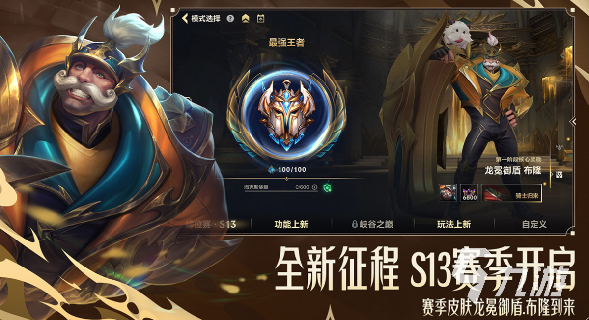 人氣較高的pvp游戲下載推薦 受歡迎的pvp游戲有哪些2025