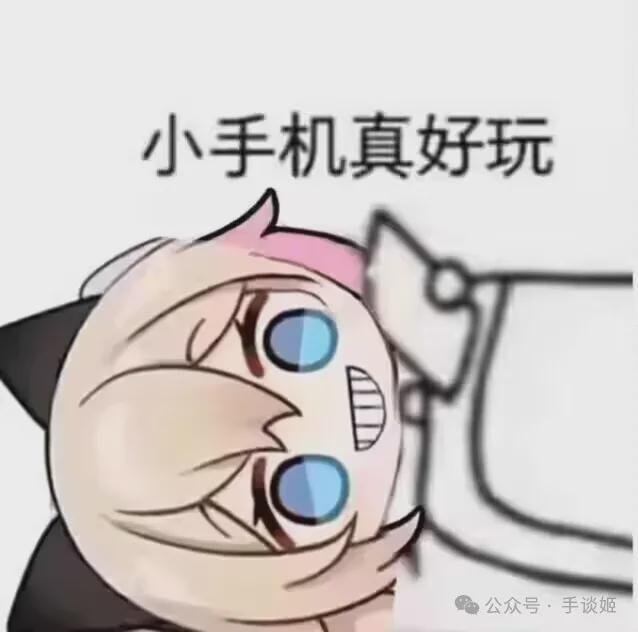 鵝廠給所有FPS玩家整了一頓“滿漢全席”