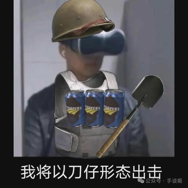 鵝廠給所有FPS玩家整了一頓“滿漢全席”(圖2)