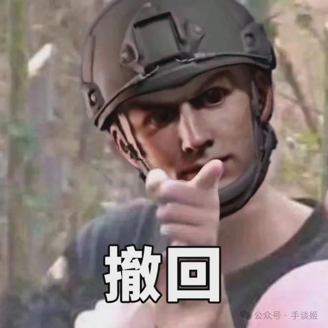 鵝廠給所有FPS玩家整了一頓“滿漢全席”(圖17)