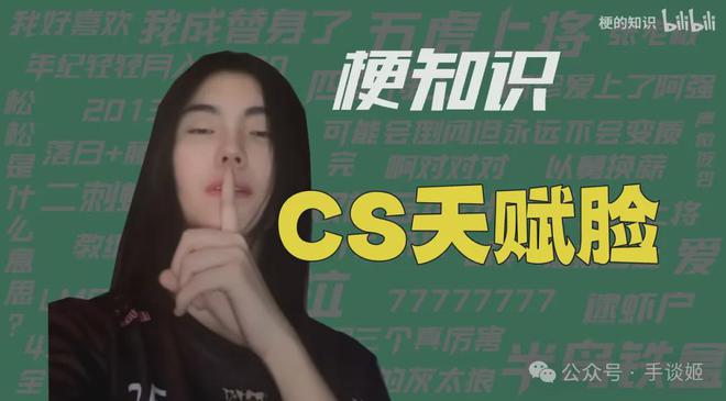 鵝廠給所有FPS玩家整了一頓“滿漢全席”(圖21)