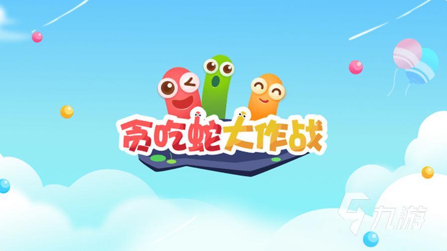 2023年十大熱門網游排行榜 好玩的網游推薦(圖7)